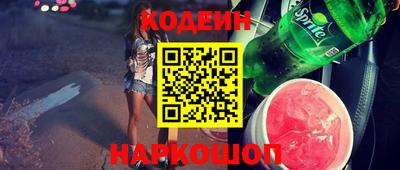 не бодяженный Конаково
