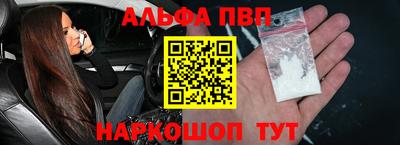 не бодяженный Конаково