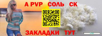 MDMA Комсомольск-на-Амуре