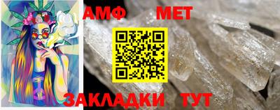 гашик Коммунар