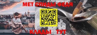 не бодяженный Конаково