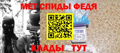 MDMA Комсомольск-на-Амуре