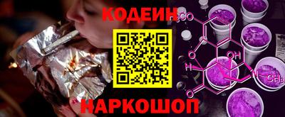 гашик Коммунар