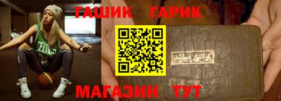MDMA Комсомольск-на-Амуре