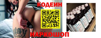 гашик Коммунар