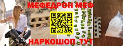 гашик Коммунар
