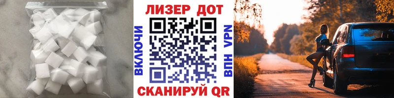 LSD-25 экстази кислота  кракен как зайти  Смоленск 