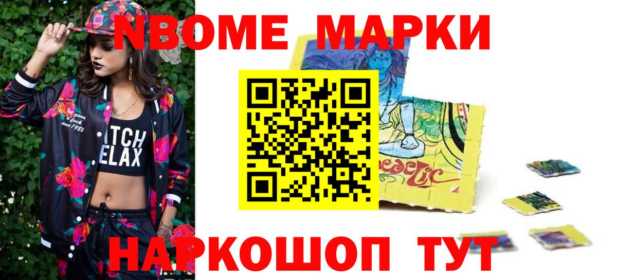 Лсд 25 экстази кислота Смоленск